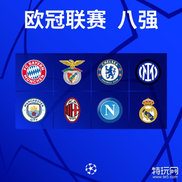 安全法规 安全法规